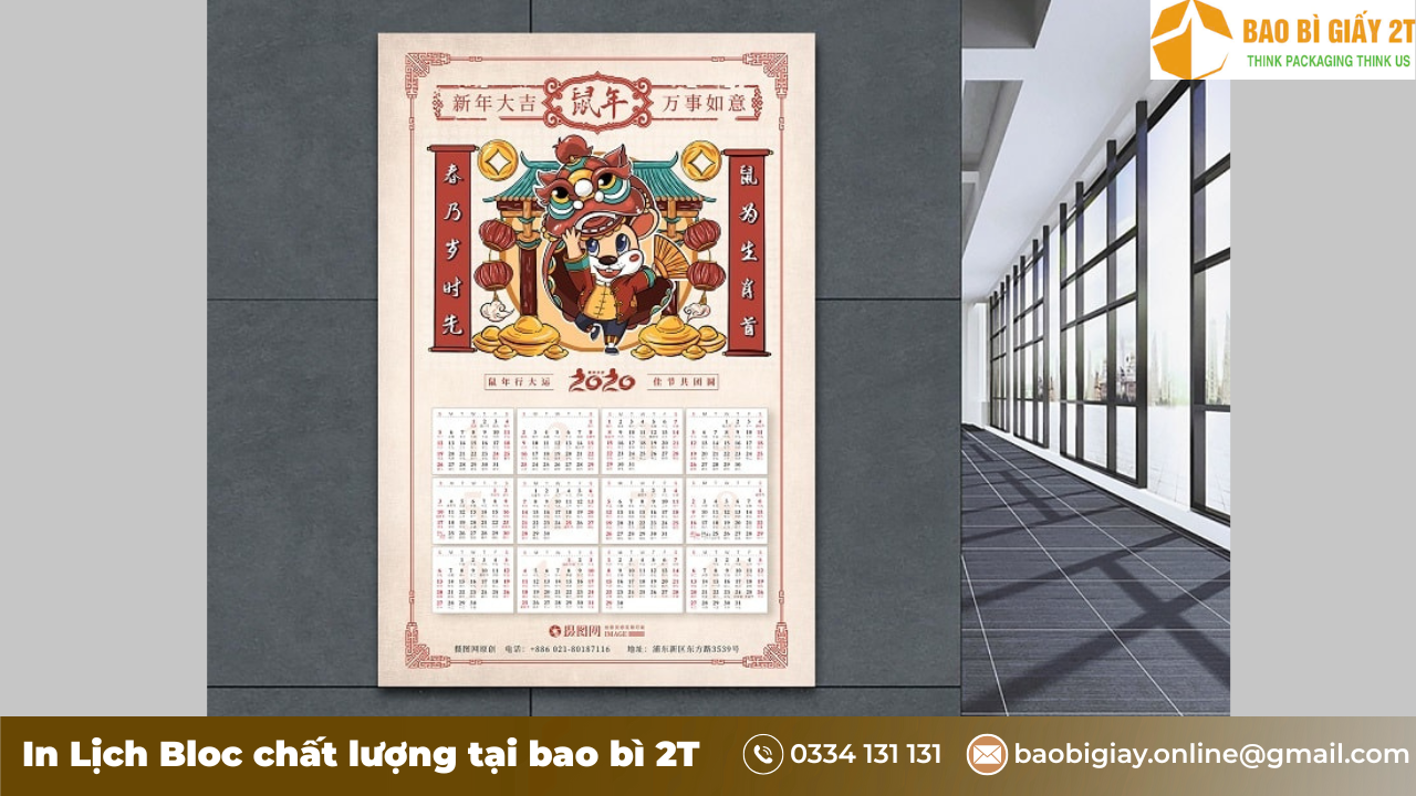 Ảnh Mô Tả Dịch Vụ In Lịch Huyện Đông Anh Tại Bao Bì 2T
